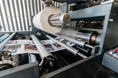 Фото 5 оборудования 'Автоматический ламинатор Autobond Mini 76 TH'