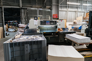 Фото 0 оборудования 'Бумагорезательная машина Nagai-116'