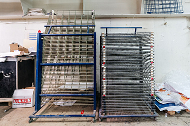 Фото 1 оборудования 'Наружная реклама и ШФП'