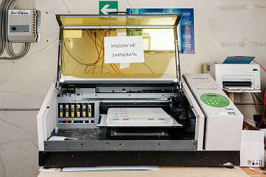 Фото 0 оборудования 'Принтер УФ ROLAND LEF-20'