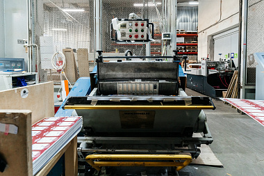 Фото 6 оборудования 'Тигельный пресс TYMB-750'