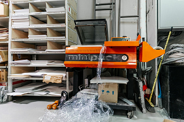 Фото 0 оборудования 'Термоупаковка Minipack-Torre'