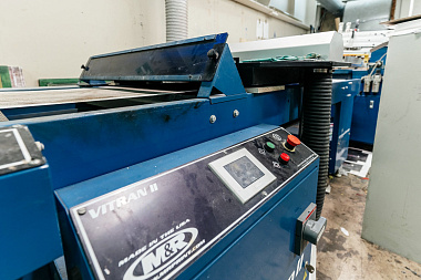 Фото 1 оборудования 'Туннельные ультрафиолетовые сушки для графической трафаретной печати Vitran I'