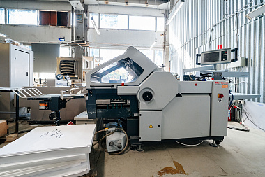 Фото 10 оборудования 'Автоматическая фальцовка Horizon FKT 566'