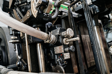 Фото 3 оборудования 'Крылатка Heidelberg A3'