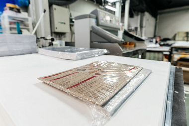 Фото 0 оборудования 'Цифровой цех'