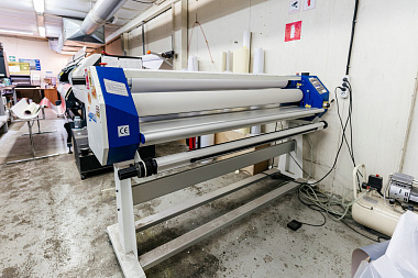 Фото 0 оборудования 'ШФП Ламинатор MEFU MF1700-A1'