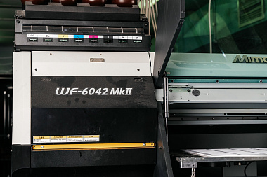 Фото 5 оборудования 'УФ принтер Mimaki UJF-6042MKII'