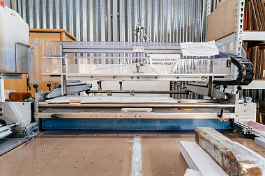 Фото 0 оборудования 'Клей C.P. BOURG BB3002'