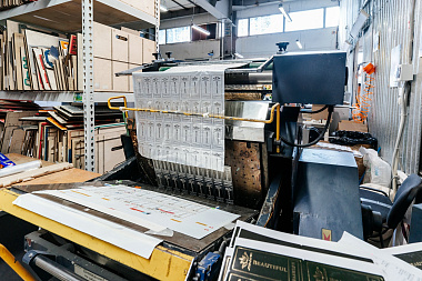 Фото 7 оборудования 'Тигель вырубка ZHHJ-920B'