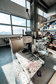 Фото 3 оборудования 'Бумагосверлильная машина SPC Filepecker III 100 LS'