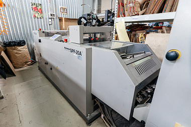 Фото 5 оборудования 'Брошюровально-листоподборочный комплекс Horizon Vac 100A + Vac100C + SPF20A + ST20A'