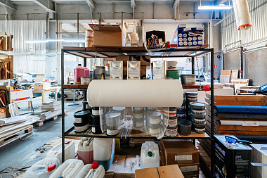 Фото 1 оборудования 'Офсетный цех'