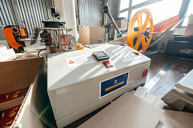 Фото 0 оборудования 'Машинка нарезки лент и веревок'