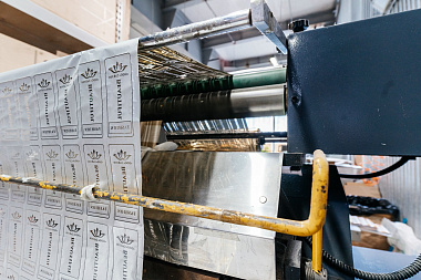 Фото 6 оборудования 'Тигель вырубка ZHHJ-920B'