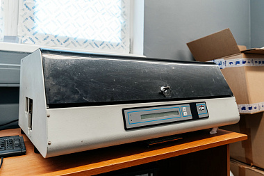 Фото 1 оборудования 'Эмбоссер Maxima 861T CIM'