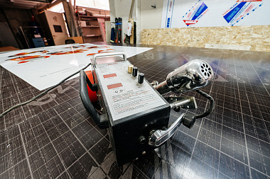 Фото 2 оборудования 'Аппарат для сварки ПВХ баннера Lc300a PVC'