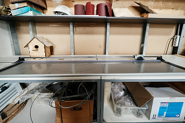 Фото 0 оборудования 'Резак Keencut EVOLUTION-E2'