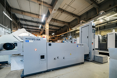 Фото 1 оборудования 'Брошюровально-листоподборочный комплекс Horizon Vac 100A + Vac100C + SPF20A + ST20A'