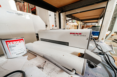 Фото 0 оборудования 'Машина пробивки и навивки пластиковой Спирали Renz'