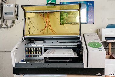 Фото 1 оборудования 'Принтер УФ ROLAND LEF-20'