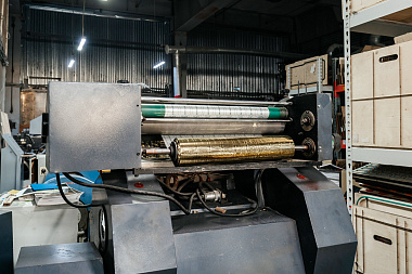 Фото 10 оборудования 'Тигель вырубка ZHHJ-920B'