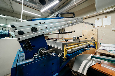 Фото 12 оборудования 'Полуавтомат Saturn (США)'