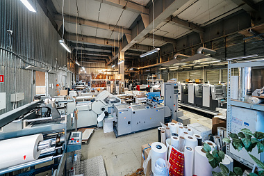 Фото 0 оборудования 'Офсетный цех'