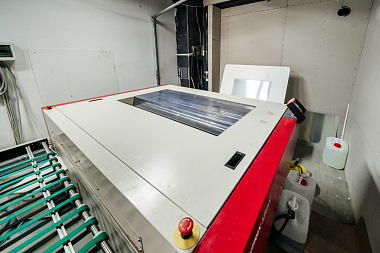 Фото 4 оборудования 'Термальная система CTP Agfa Avalon N-8'