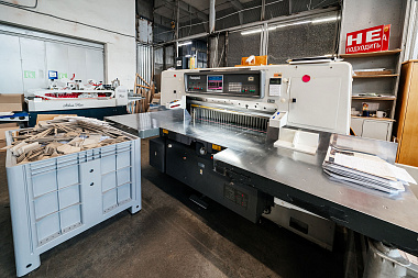 Фото 5 оборудования 'Бумагорезательная машина Nagai-116'