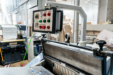 Фото 1 оборудования 'Тигельный пресс TYMB-750'