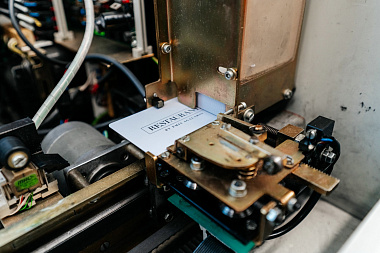 Фото 2 оборудования 'Эмбоссер Maxima 861T CIM'