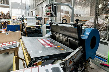 Фото 4 оборудования 'Тигельный пресс TYMB-750'