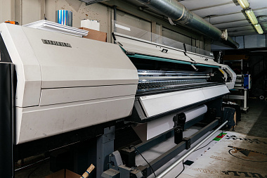 Фото 2 оборудования 'ШФП Fujifilm Acuity 3200 LED'