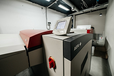 Фото 5 оборудования 'Термальная система CTP Agfa Avalon N-8'