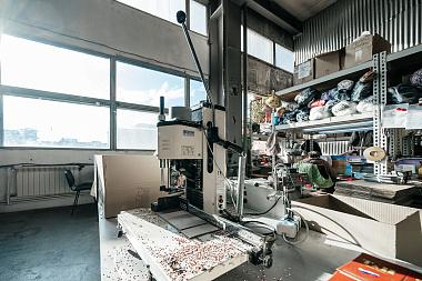 Фото 2 оборудования 'Бумагосверлильная машина SPC Filepecker III 100 LS'