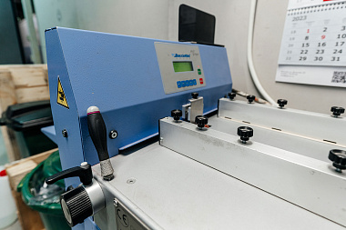 Фото 1 оборудования 'Биговщик-автомат Bicconttini PIT STOP MINI'