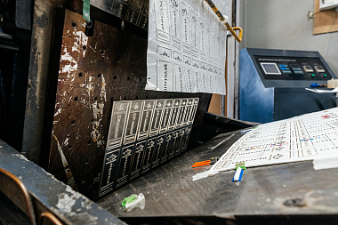 Фото 5 оборудования 'Тигель вырубка ZHHJ-920B'