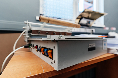 Фото 2 оборудования 'Пластообработка'