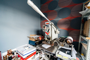 Фото 0 оборудования 'Пресс для тиснения VEKTOR WT 1-120'