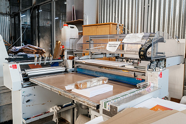 Фото 2 оборудования 'Клей C.P. BOURG BB3002'