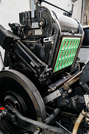 Фото 4 оборудования 'Крылатка Heidelberg A3'