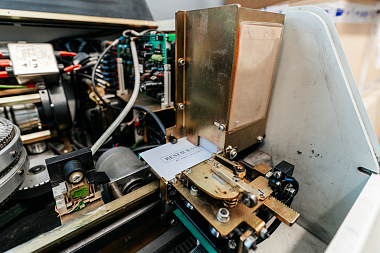 Фото 7 оборудования 'Эмбоссер Maxima 861T CIM'