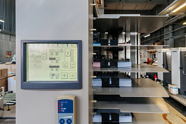 Фото 4 оборудования 'Брошюровально-листоподборочный комплекс Horizon Vac 100A + Vac100C + SPF20A + ST20A'