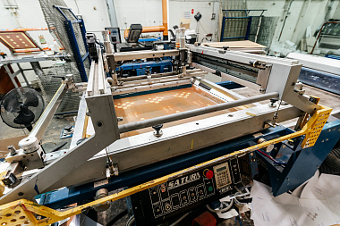 Фото 1 оборудования 'Полуавтомат Saturn (США)'