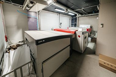 Фото 3 оборудования 'Термальная система CTP Agfa Avalon N-8'