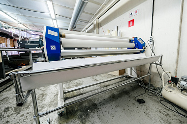 Фото 3 оборудования 'ШФП Ламинатор MEFU MF1700-A1'