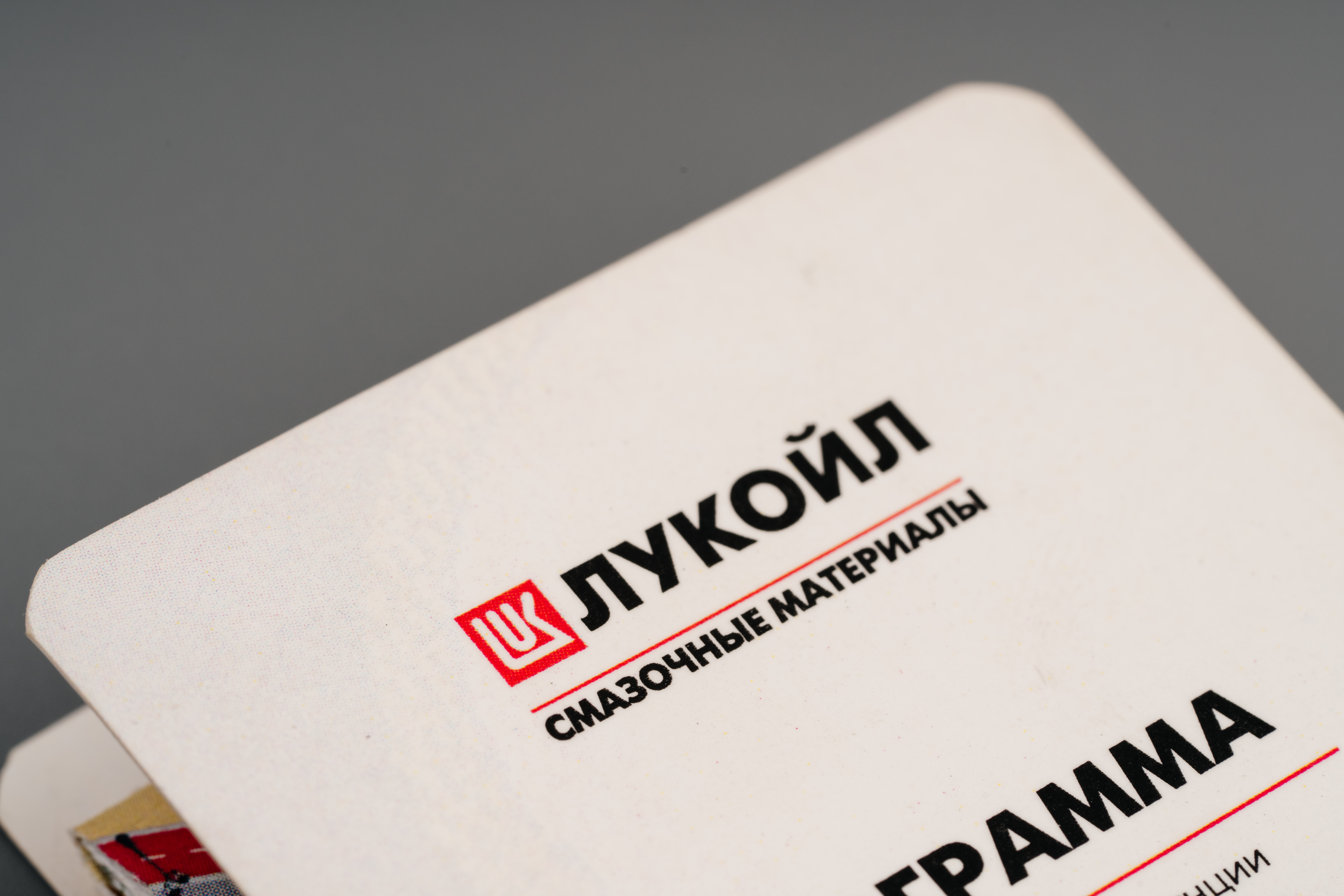 Изображения отсутствуют