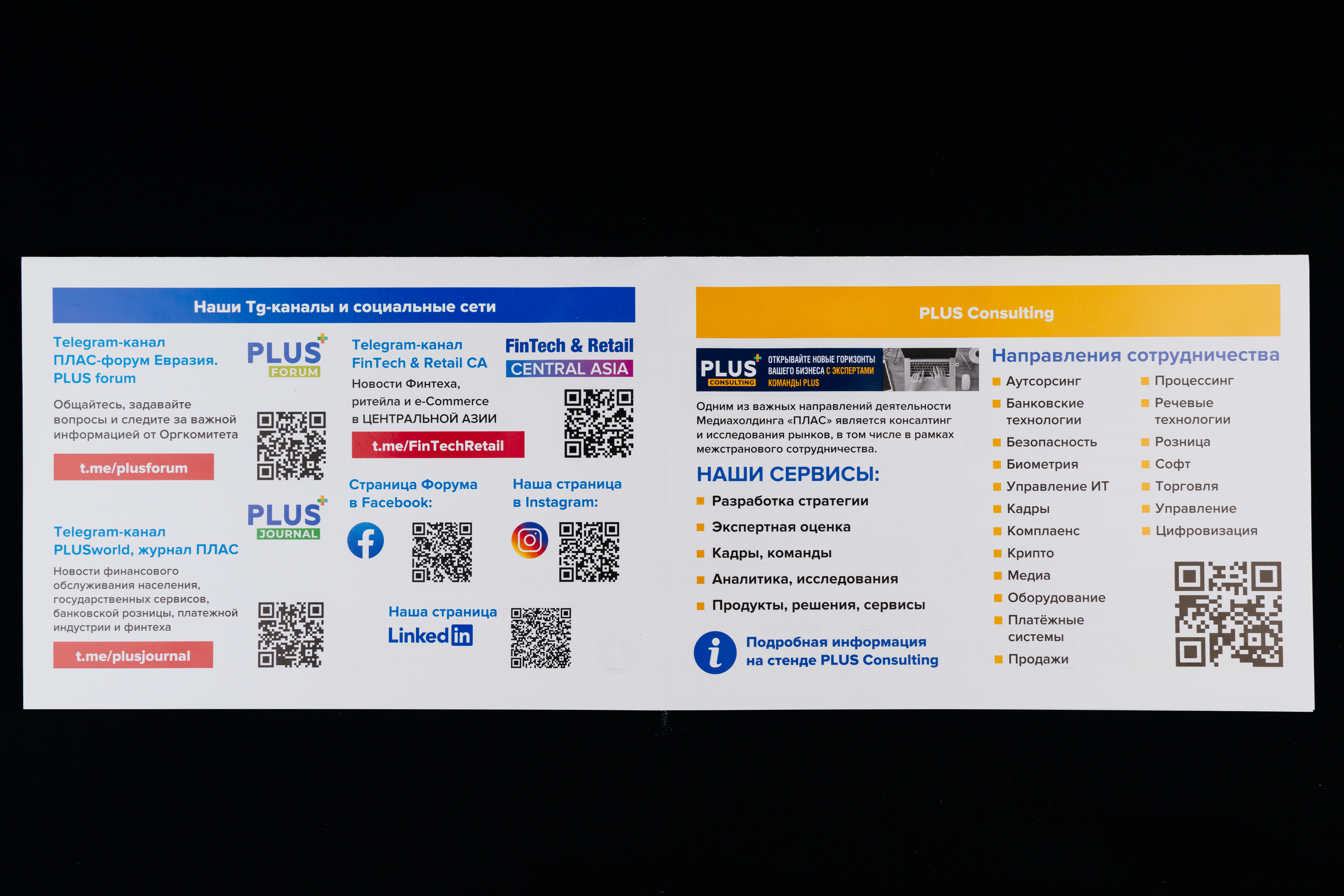 Изображения отсутствуют