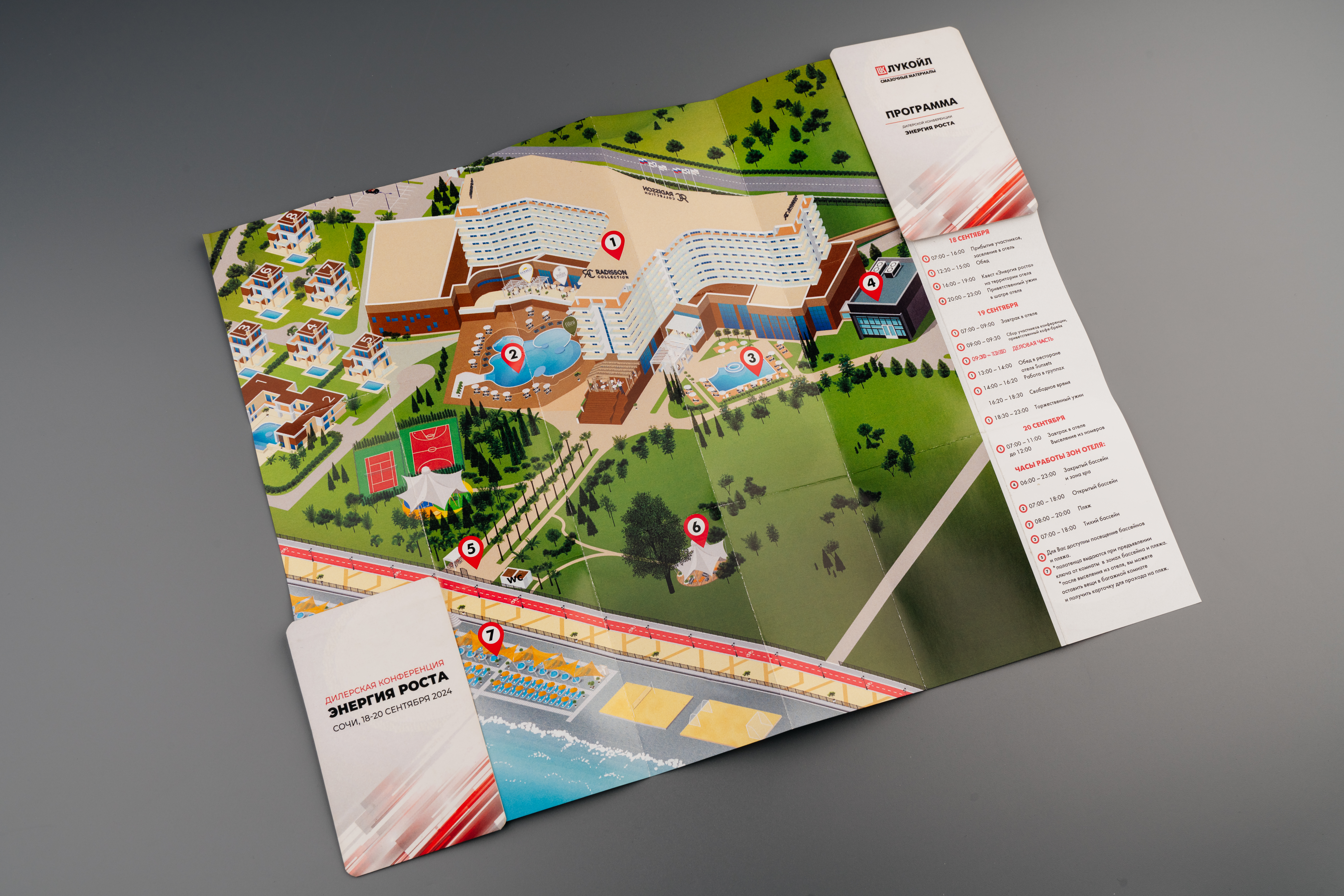 Изображения отсутствуют